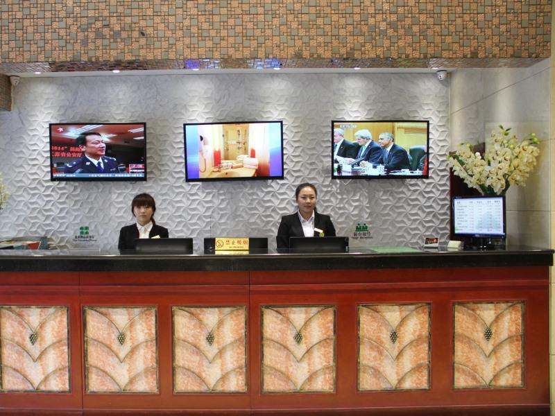 Greentree Inn Tianjin Jinghai Jinqiao International Trade Center Exterior photo