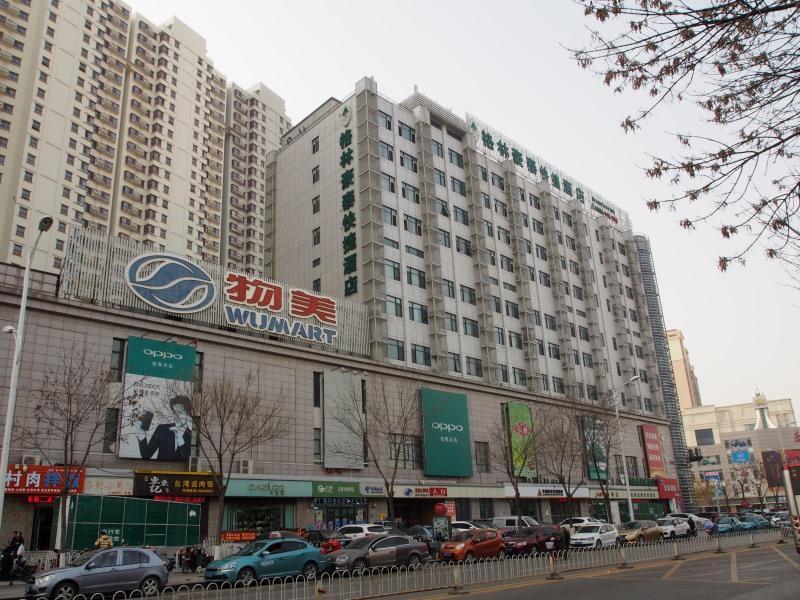 Greentree Inn Tianjin Jinghai Jinqiao International Trade Center Exterior photo
